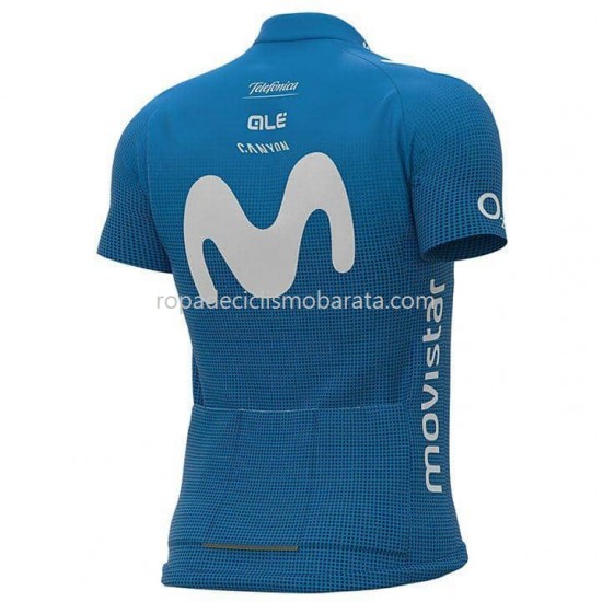 Maillot Manga Corta 2021 Movistar Team M001