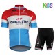Maillot y Culotte Corto 2017 Quick-Step Floors Niños M008