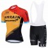 Maillot Manga Corta 2020 Team Bahrain McLaren M001