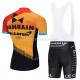 Maillot Manga Corta 2020 Team Bahrain McLaren M001