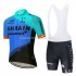 Maillot Manga Corta 2020 Team Bahrain McLaren M002