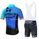 Maillot Manga Corta 2020 Team Bahrain McLaren M002
