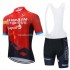 Maillot y Culotte con Tirantes 2021 Team Bahrain Victorious M001