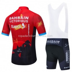 Maillot y Culotte con Tirantes 2021 Team Bahrain Victorious M001