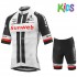 Maillot y Culotte Corto 2018 Team Sunweb Niños M001