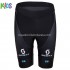 Culotte Corto 2021 Team DSM Niños M001