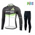 Maillot y Culotte Largos 2017 Dimension Data Niños M001