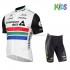 Maillot y Culotte Corto 2017 Dimension Data Niños M002