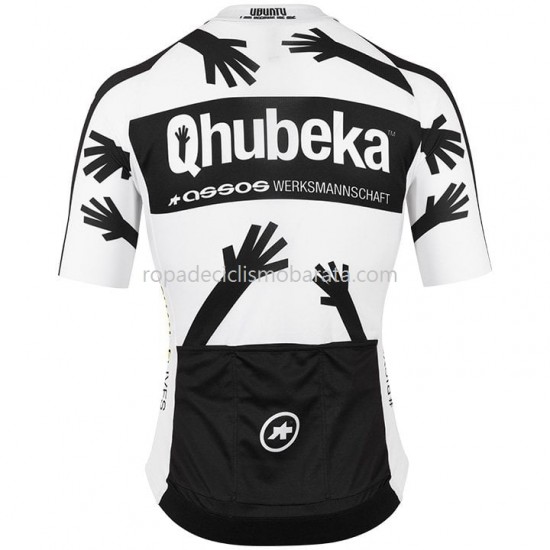 Maillot Manga Corta 2021 Team Qhubeka M001