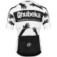 Maillot Manga Corta 2021 Team Qhubeka M001