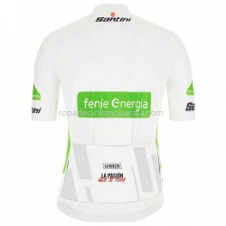 Maillot Manga Corta 2020 Vuelta a España M002