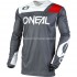 Maillot Manga Larga 2020 ONeal Hardwear Reflexx M001